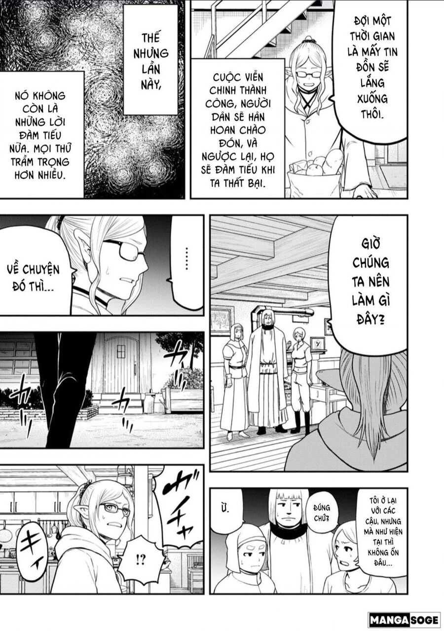 Zatsuyou Fuyojutsushi Ga Jibun No Saikyou Ni Kizuku Made Chapter 25 - 4