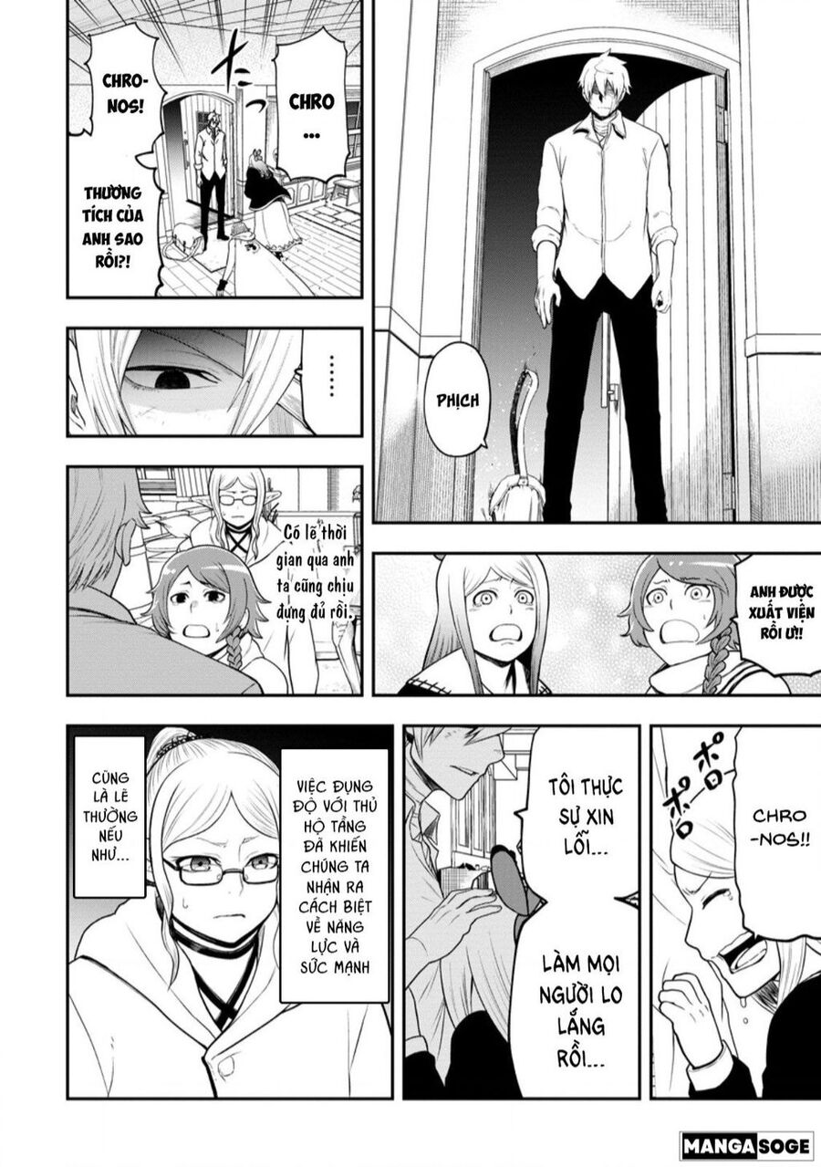 Zatsuyou Fuyojutsushi Ga Jibun No Saikyou Ni Kizuku Made Chapter 25 - 5