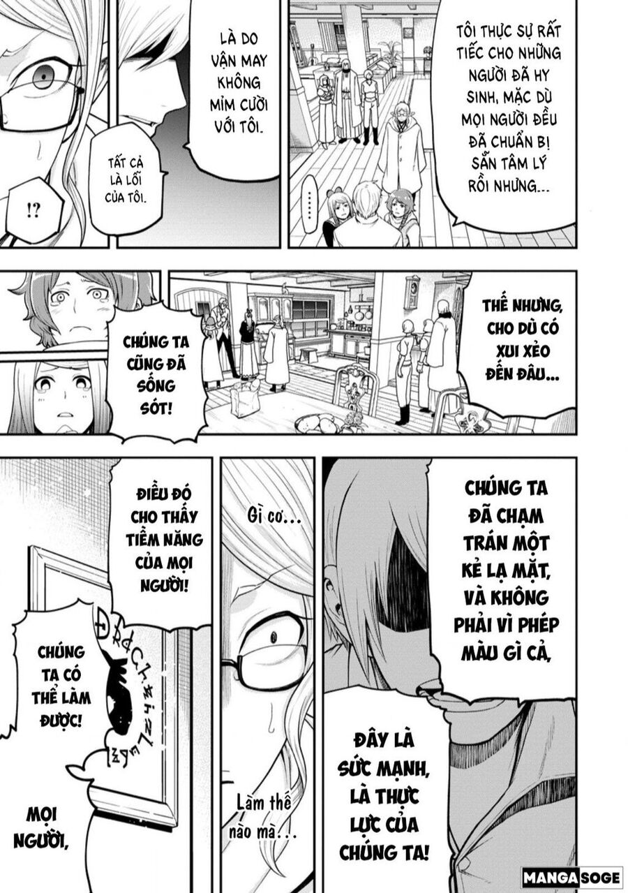 Zatsuyou Fuyojutsushi Ga Jibun No Saikyou Ni Kizuku Made Chapter 25 - 6