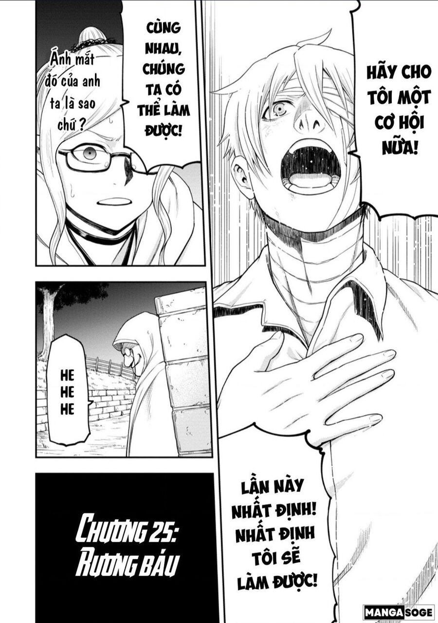 Zatsuyou Fuyojutsushi Ga Jibun No Saikyou Ni Kizuku Made Chapter 25 - 7