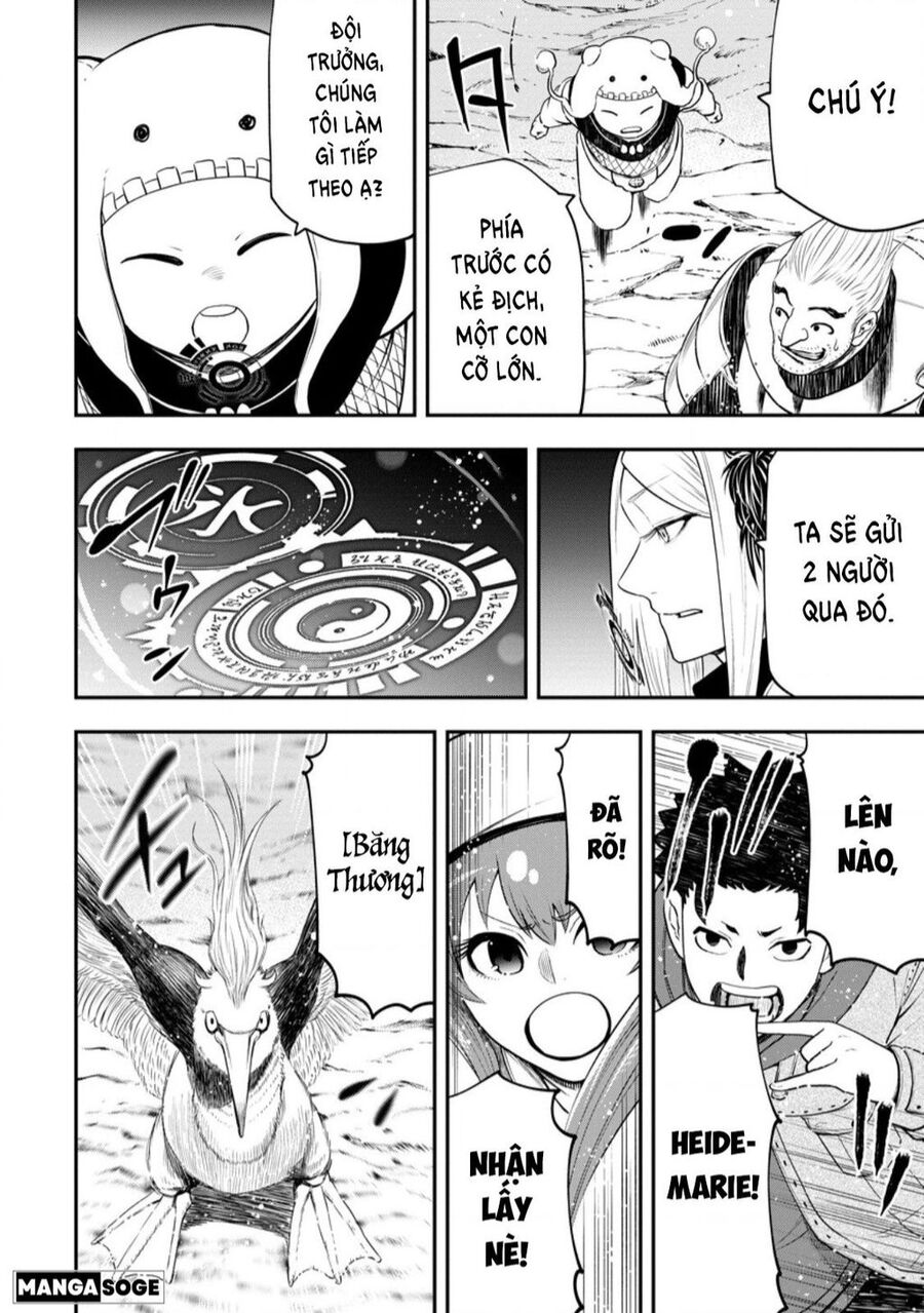 Zatsuyou Fuyojutsushi Ga Jibun No Saikyou Ni Kizuku Made Chapter 25 - 9