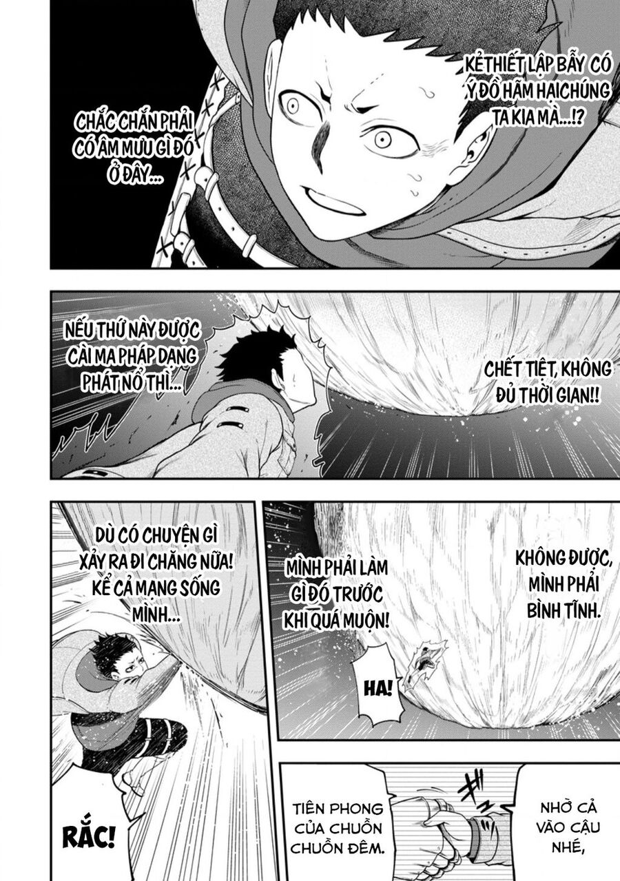 Zatsuyou Fuyojutsushi Ga Jibun No Saikyou Ni Kizuku Made Chapter 26 - 16