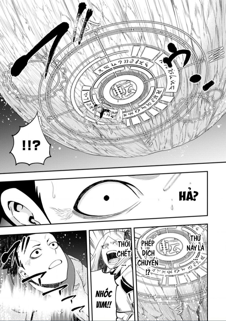 Zatsuyou Fuyojutsushi Ga Jibun No Saikyou Ni Kizuku Made Chapter 26 - 17