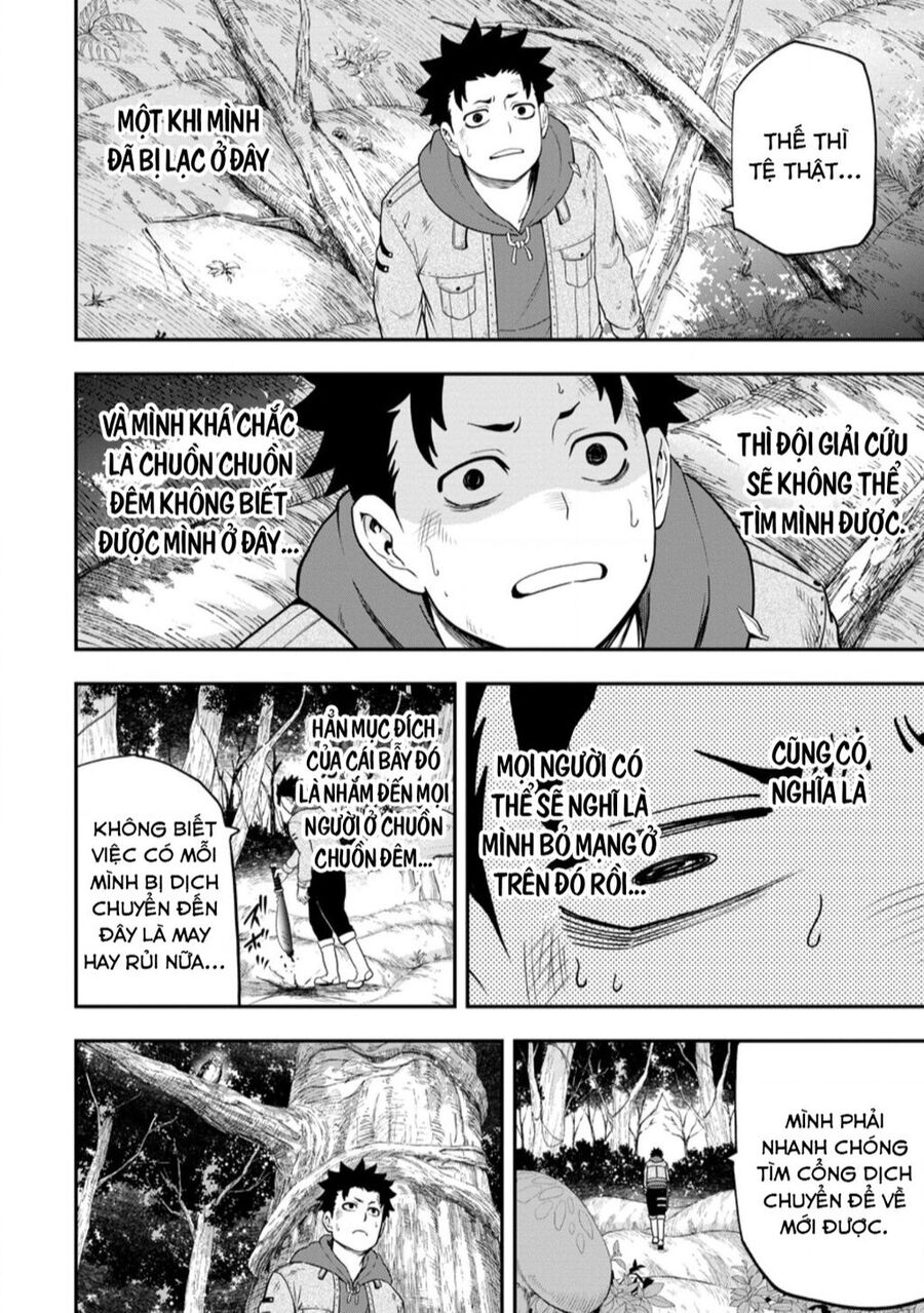 Zatsuyou Fuyojutsushi Ga Jibun No Saikyou Ni Kizuku Made Chapter 26 - 22