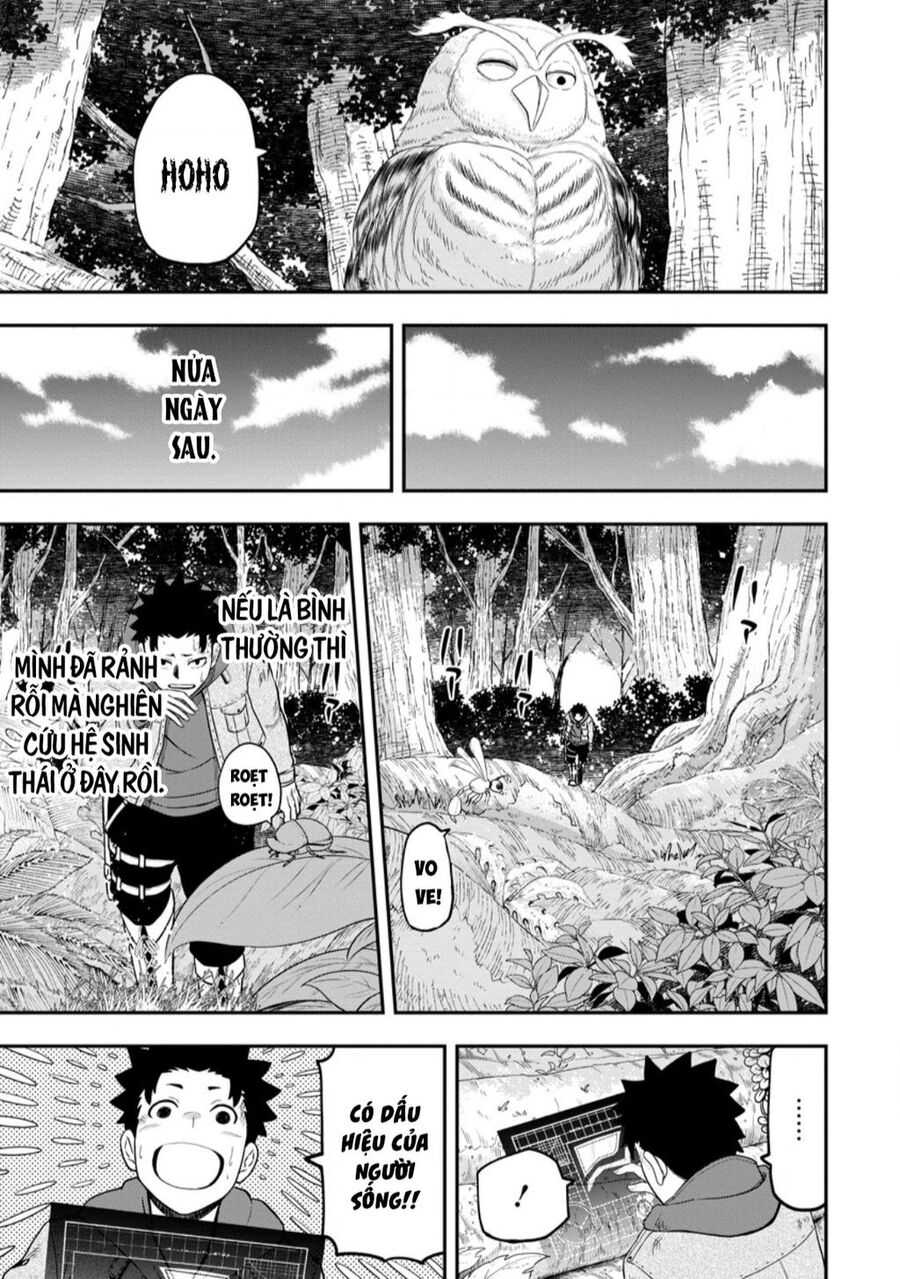 Zatsuyou Fuyojutsushi Ga Jibun No Saikyou Ni Kizuku Made Chapter 26 - 23