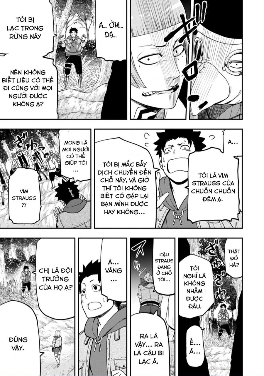 Zatsuyou Fuyojutsushi Ga Jibun No Saikyou Ni Kizuku Made Chapter 26 - 25