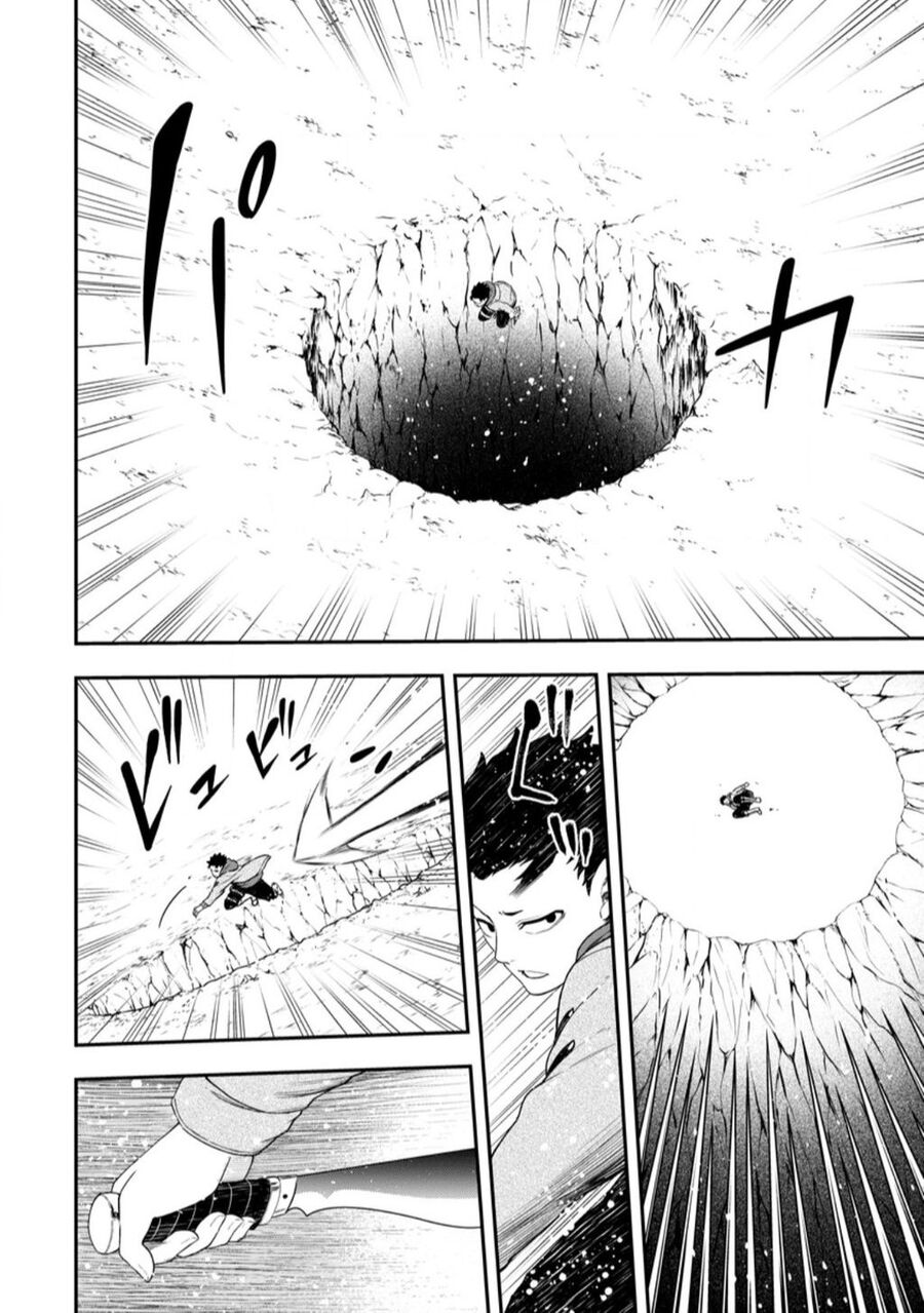 Zatsuyou Fuyojutsushi Ga Jibun No Saikyou Ni Kizuku Made Chapter 26 - 10