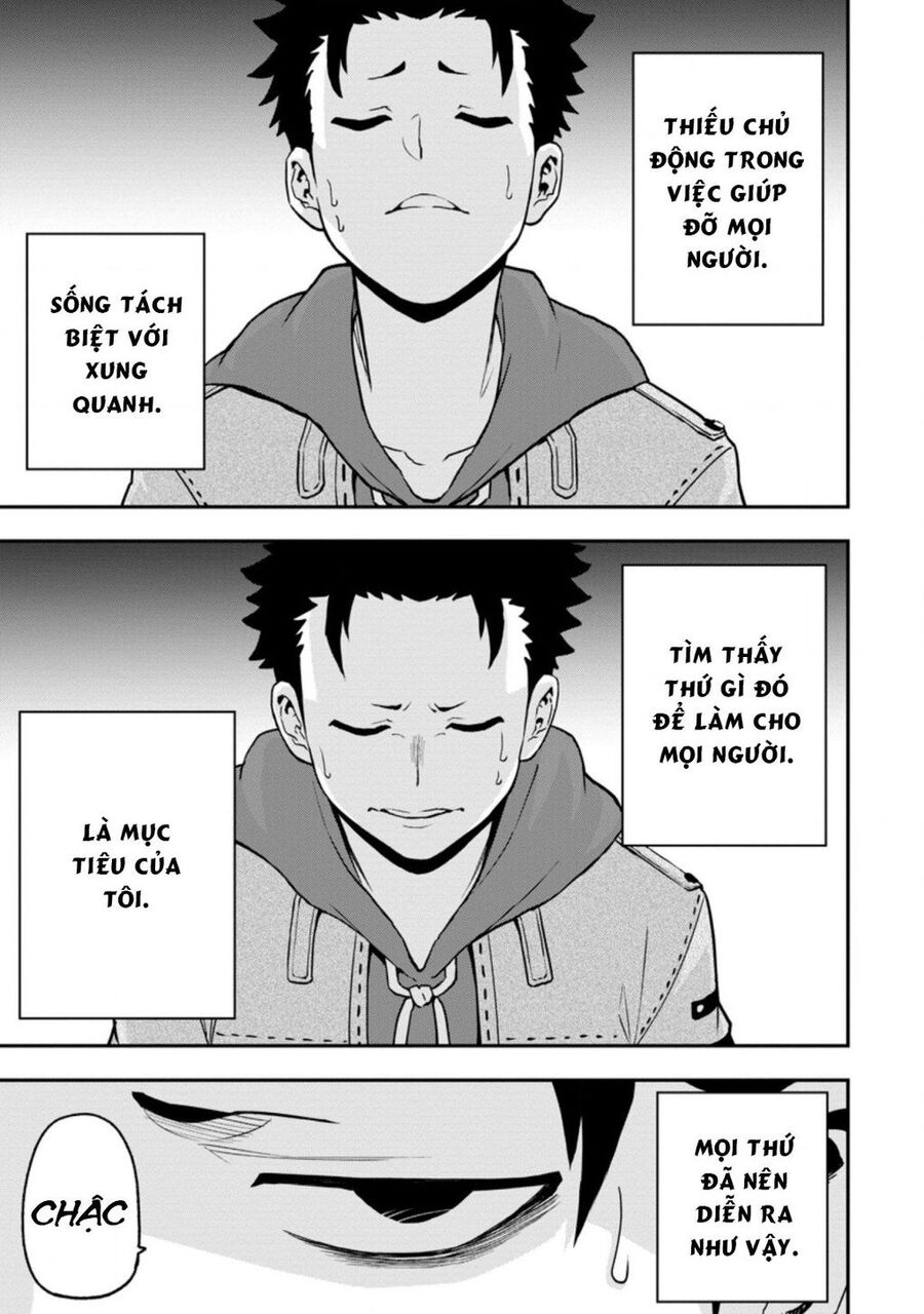 Zatsuyou Fuyojutsushi Ga Jibun No Saikyou Ni Kizuku Made Chapter 4 - 1