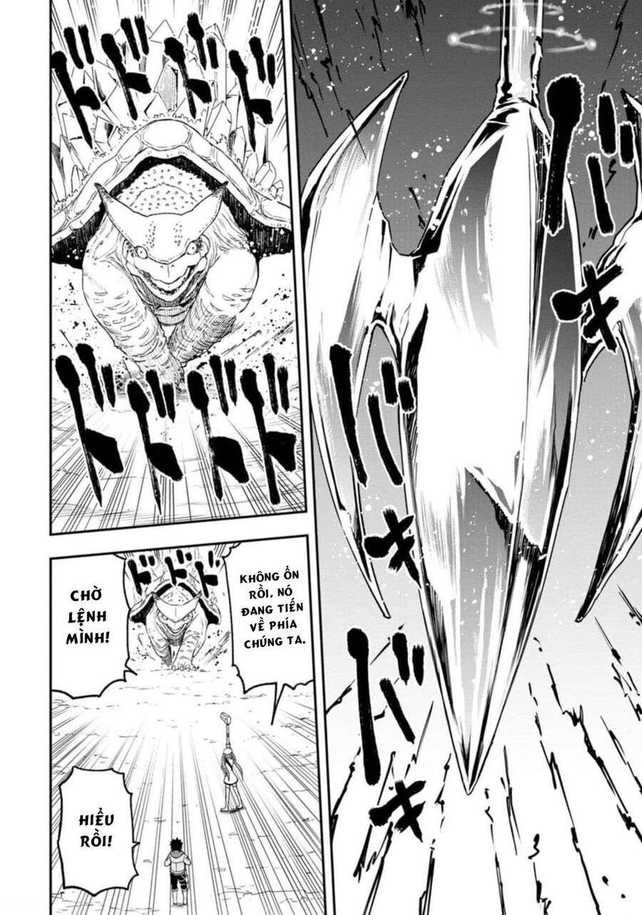 Zatsuyou Fuyojutsushi Ga Jibun No Saikyou Ni Kizuku Made Chapter 4 - 12