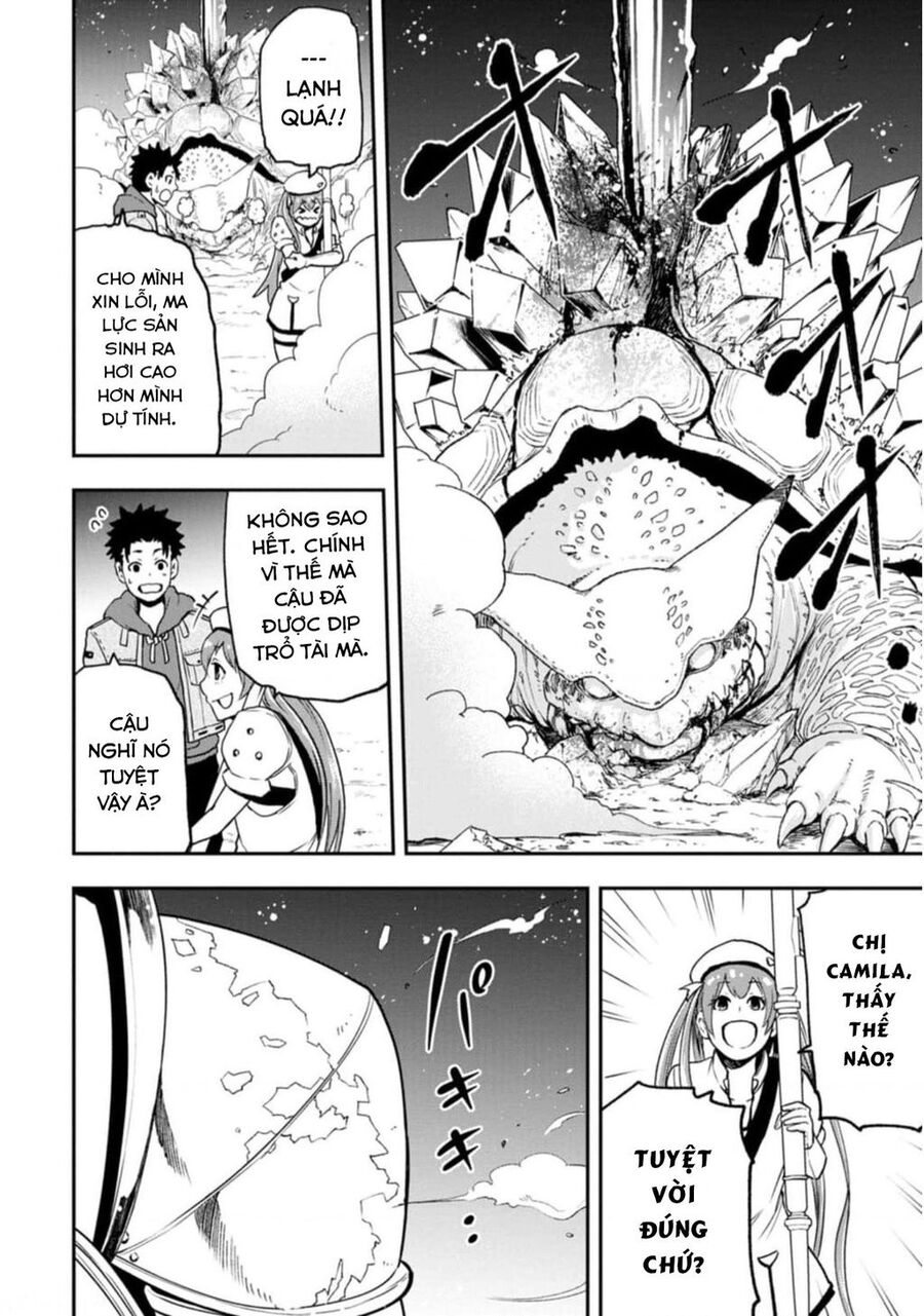 Zatsuyou Fuyojutsushi Ga Jibun No Saikyou Ni Kizuku Made Chapter 4 - 16