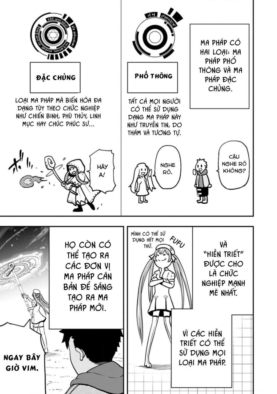 Zatsuyou Fuyojutsushi Ga Jibun No Saikyou Ni Kizuku Made Chapter 4 - 9