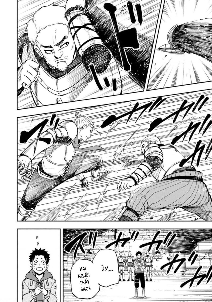 Zatsuyou Fuyojutsushi Ga Jibun No Saikyou Ni Kizuku Made Chapter 5 - 1