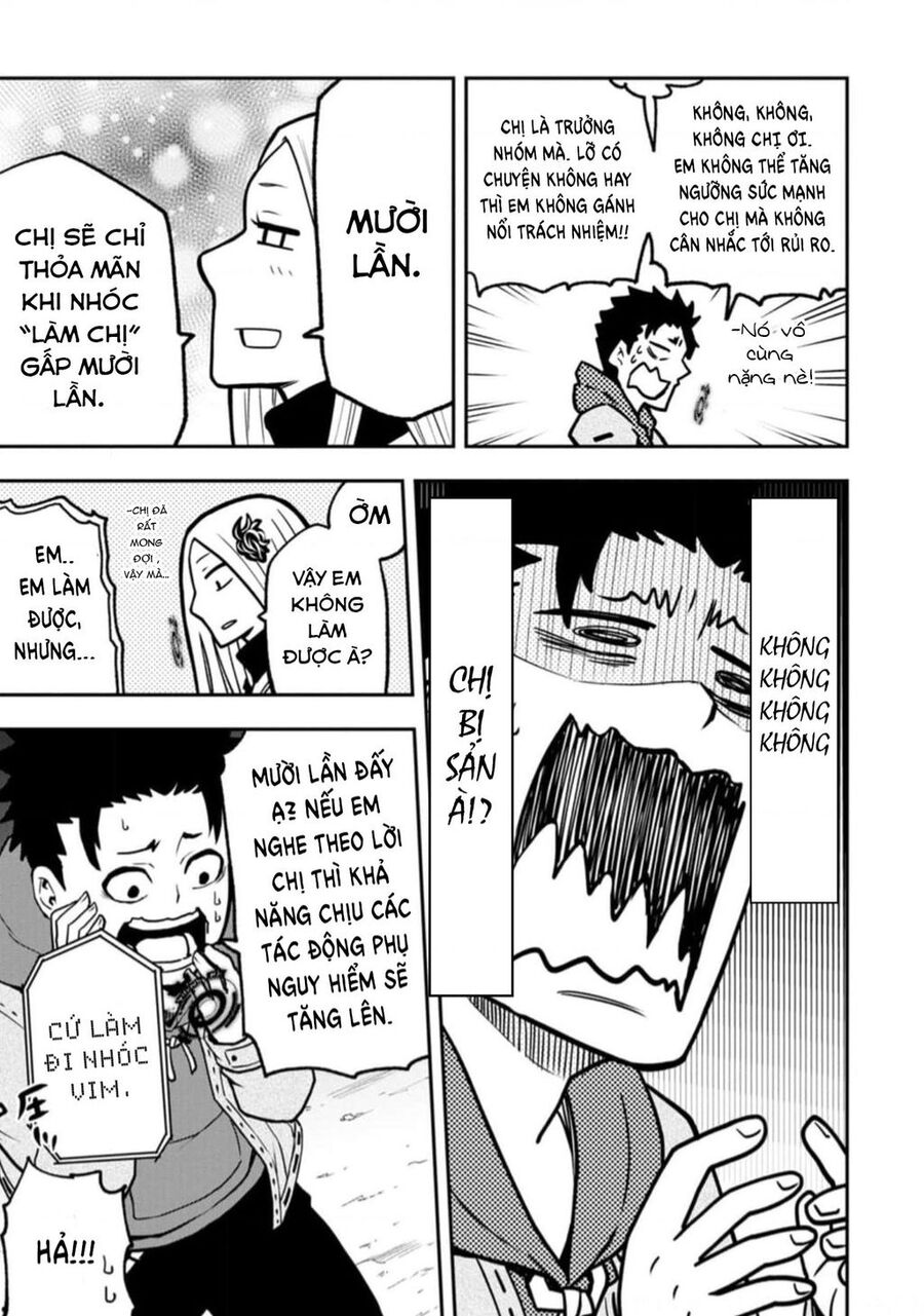 Zatsuyou Fuyojutsushi Ga Jibun No Saikyou Ni Kizuku Made Chapter 5 - 14