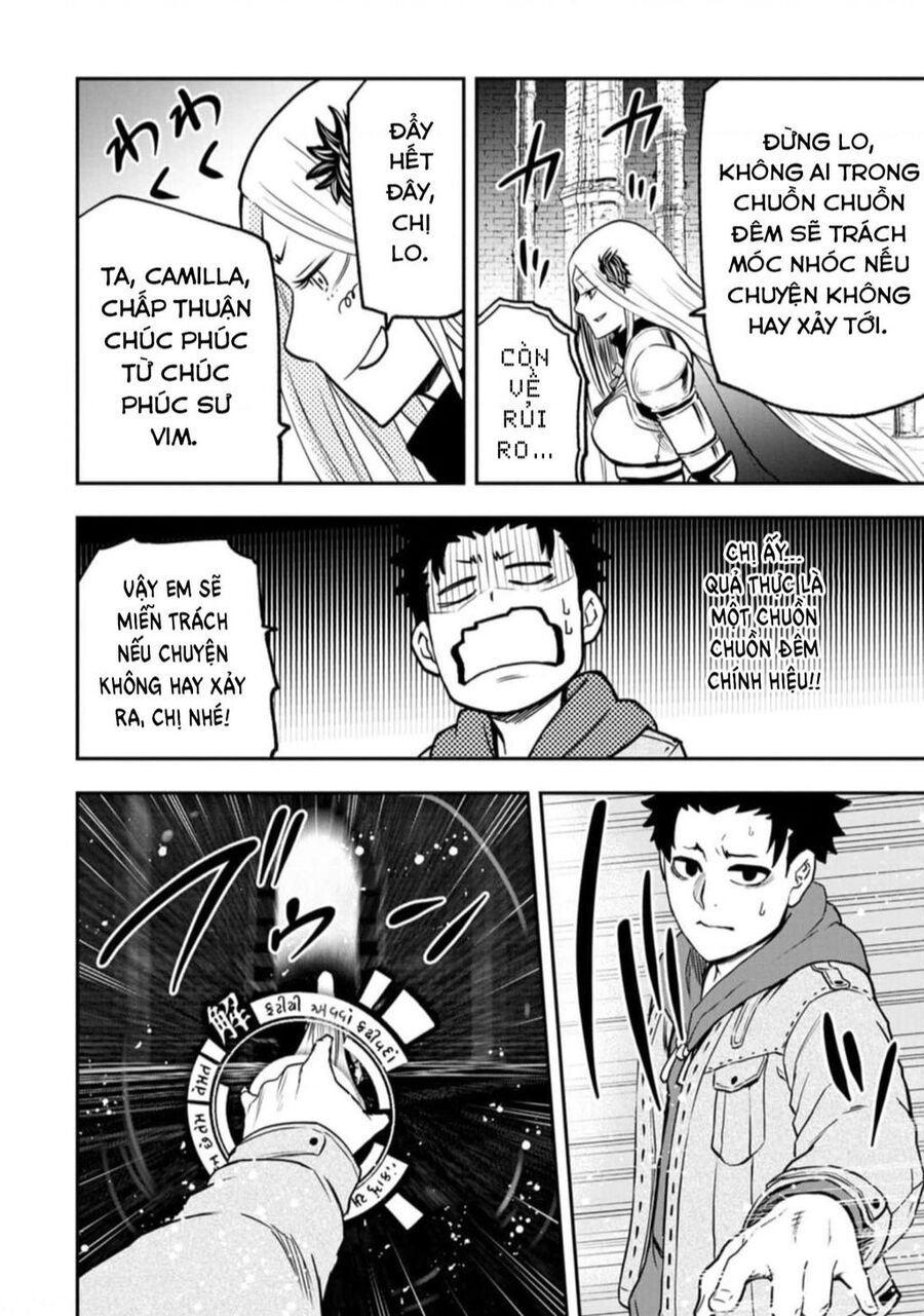 Zatsuyou Fuyojutsushi Ga Jibun No Saikyou Ni Kizuku Made Chapter 5 - 15