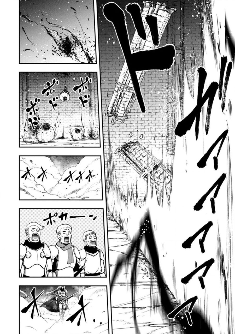 Zatsuyou Fuyojutsushi Ga Jibun No Saikyou Ni Kizuku Made Chapter 5 - 22