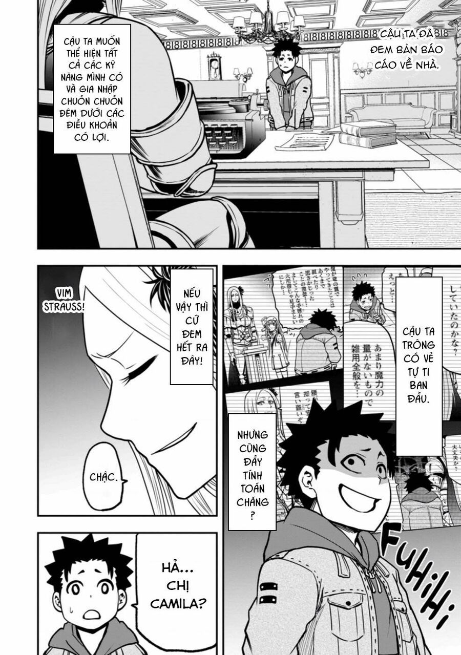 Zatsuyou Fuyojutsushi Ga Jibun No Saikyou Ni Kizuku Made Chapter 6 - 21