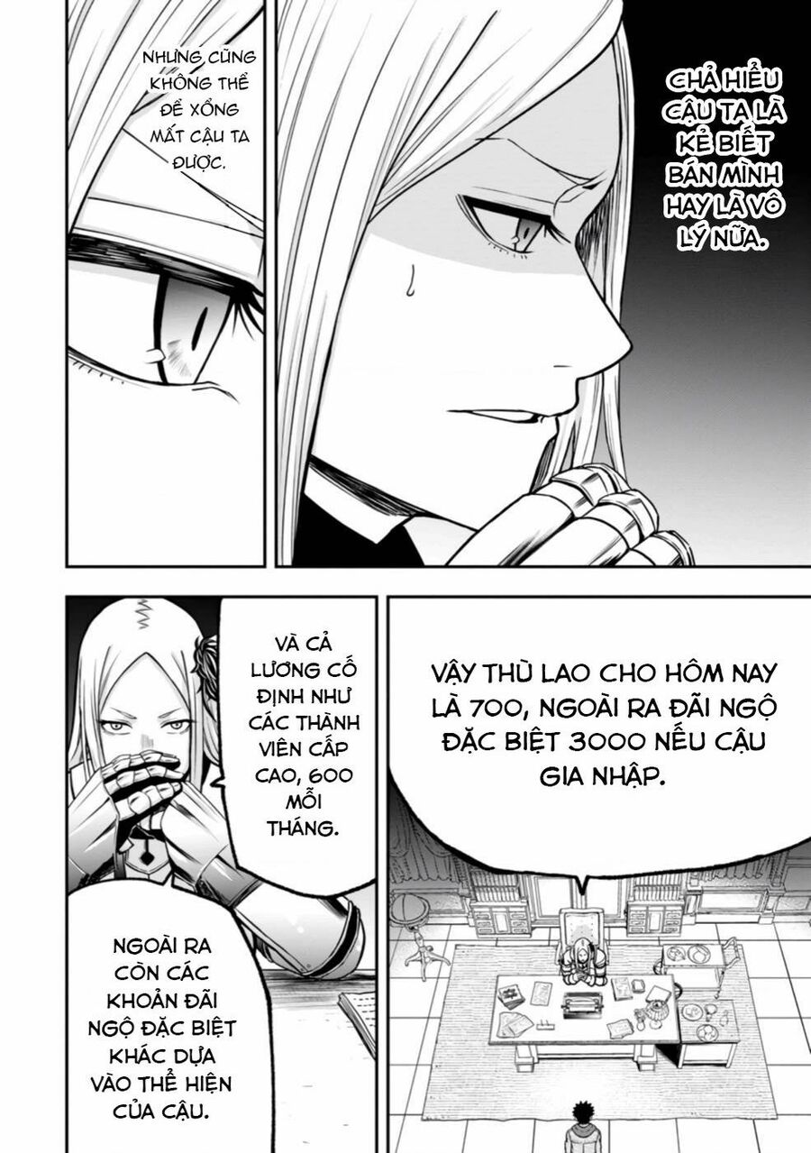 Zatsuyou Fuyojutsushi Ga Jibun No Saikyou Ni Kizuku Made Chapter 6 - 23