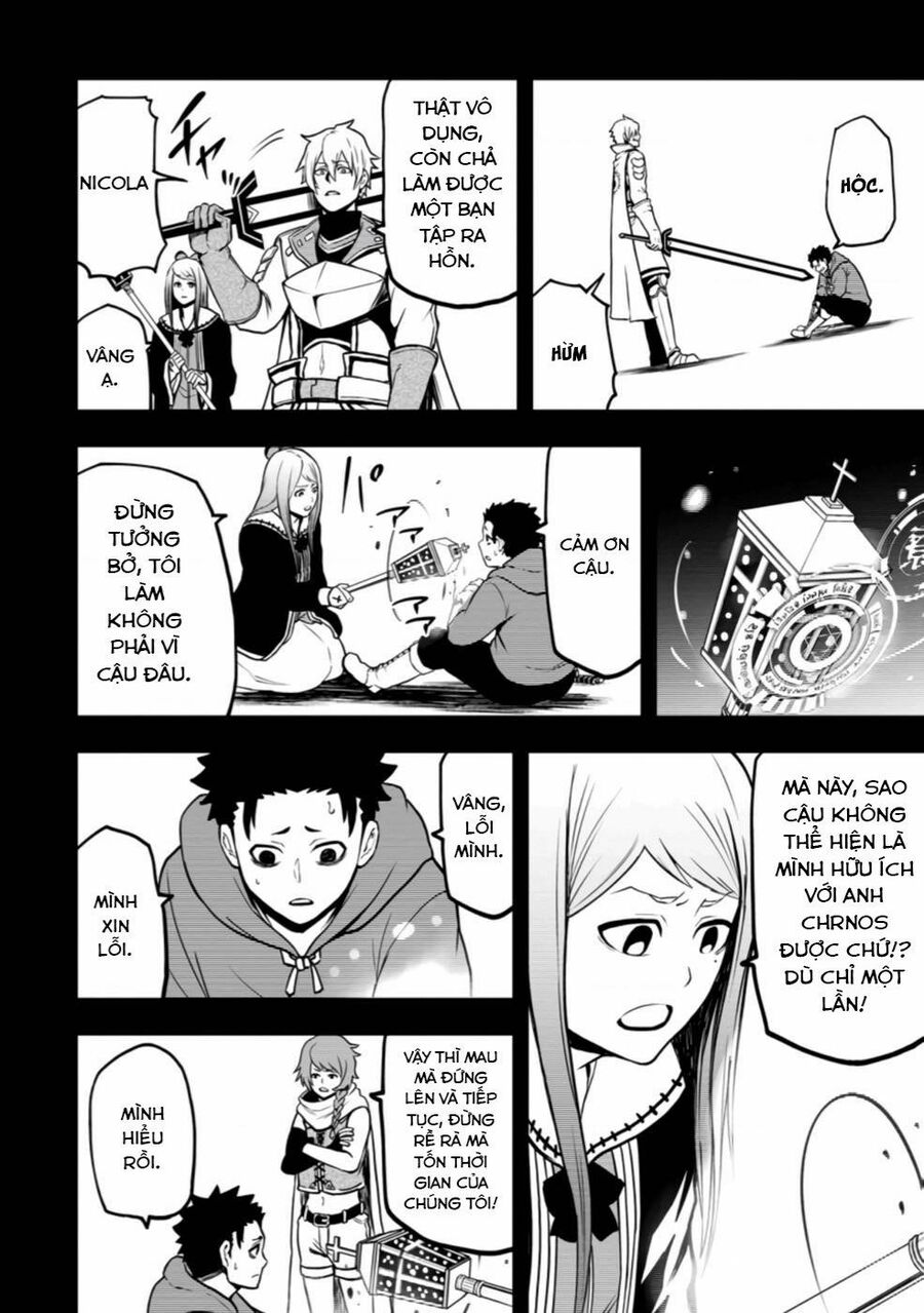 Zatsuyou Fuyojutsushi Ga Jibun No Saikyou Ni Kizuku Made Chapter 7 - 10