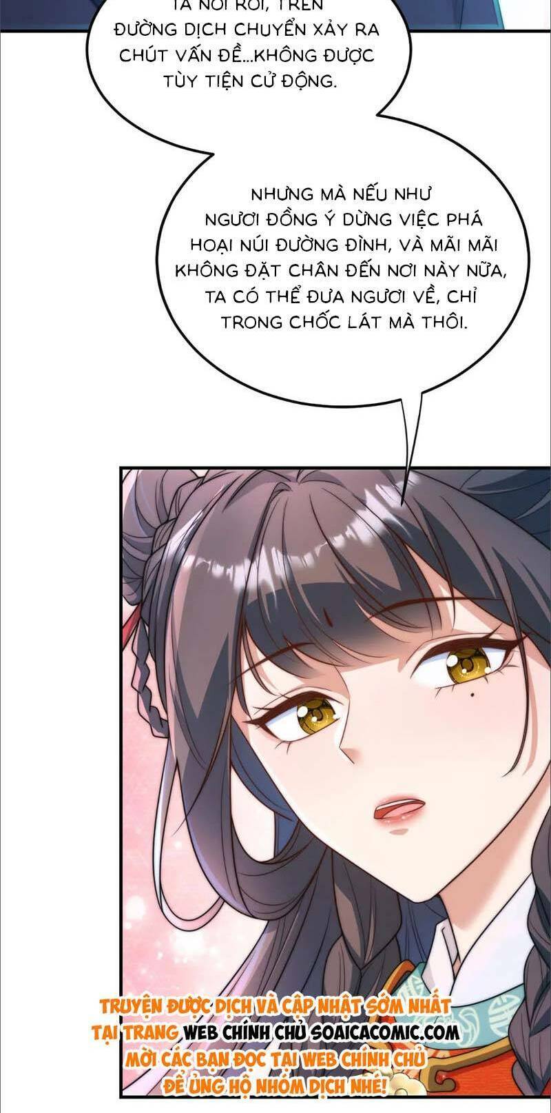 Nữ Thần Tài Từ Trên Trời Rơi Xuống Chapter 2 - 23