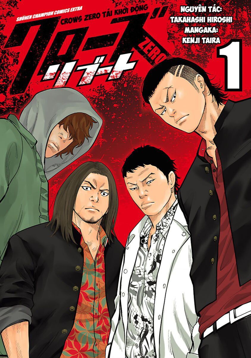 Crows Zero Reboot Chapter 1 - 1