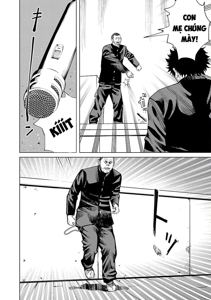 Crows Zero Reboot Chapter 1 - 14