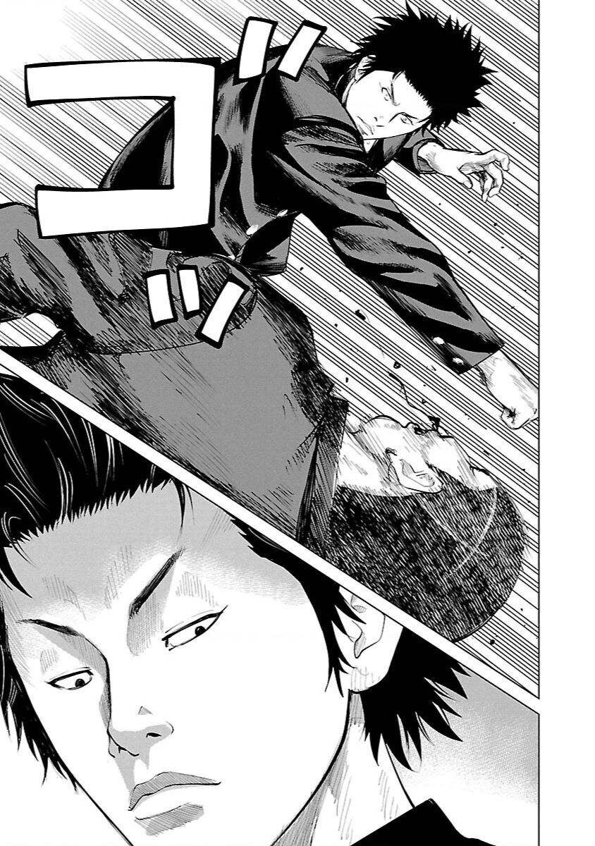 Crows Zero Reboot Chapter 1 - 17