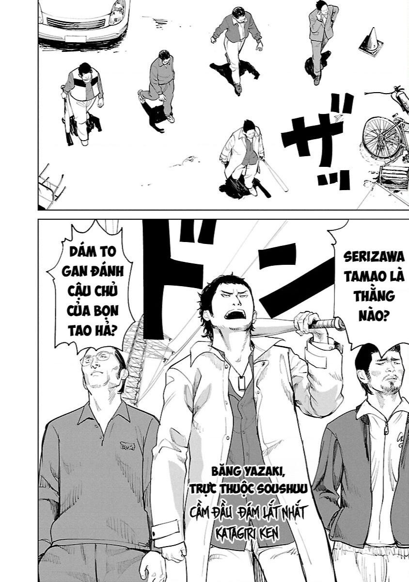 Crows Zero Reboot Chapter 1 - 20