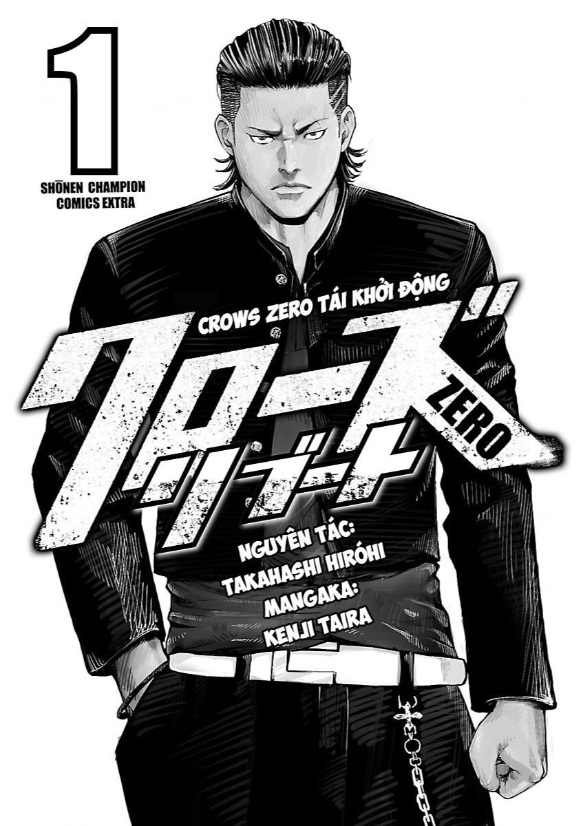 Crows Zero Reboot Chapter 1 - 2