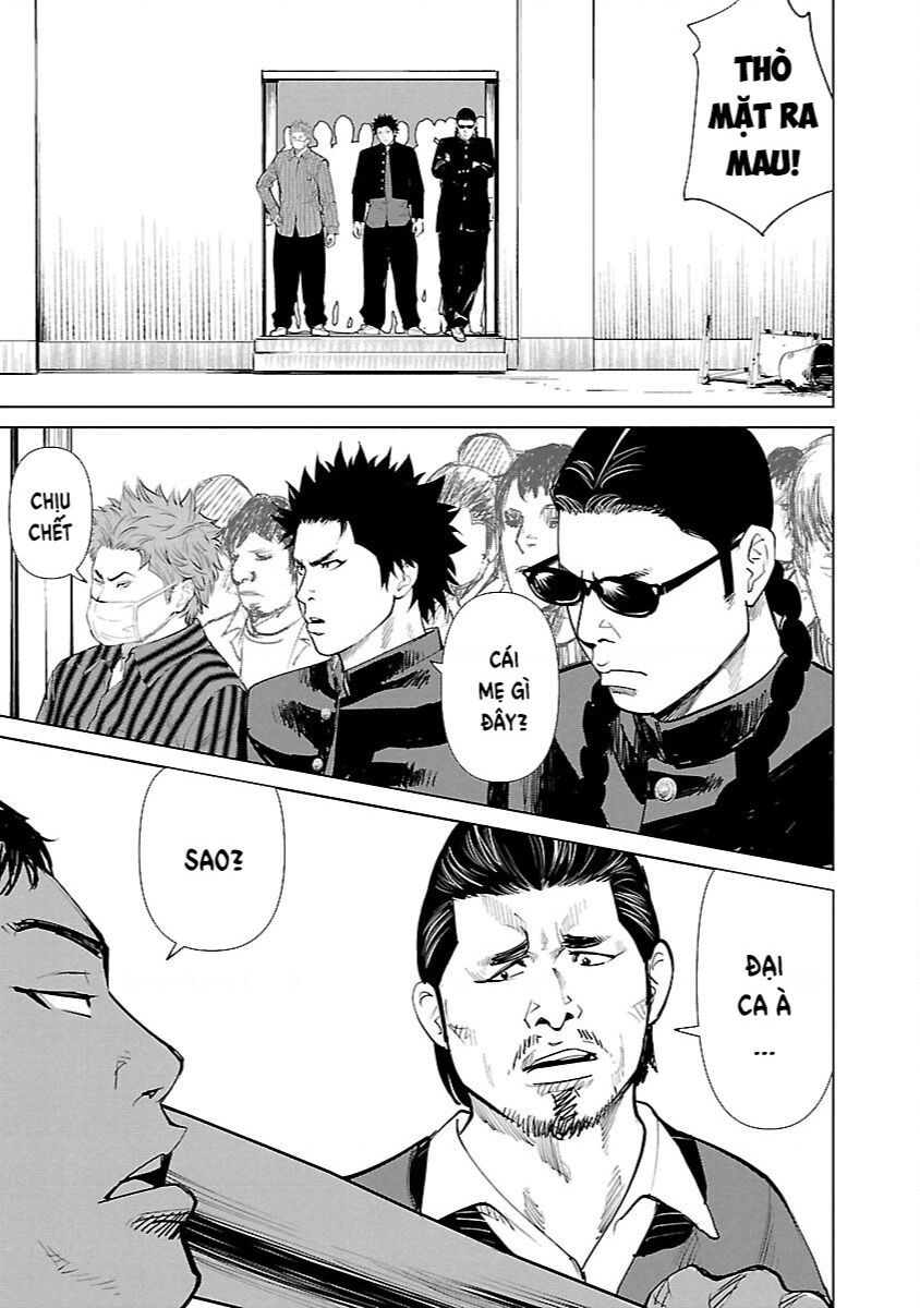 Crows Zero Reboot Chapter 1 - 21