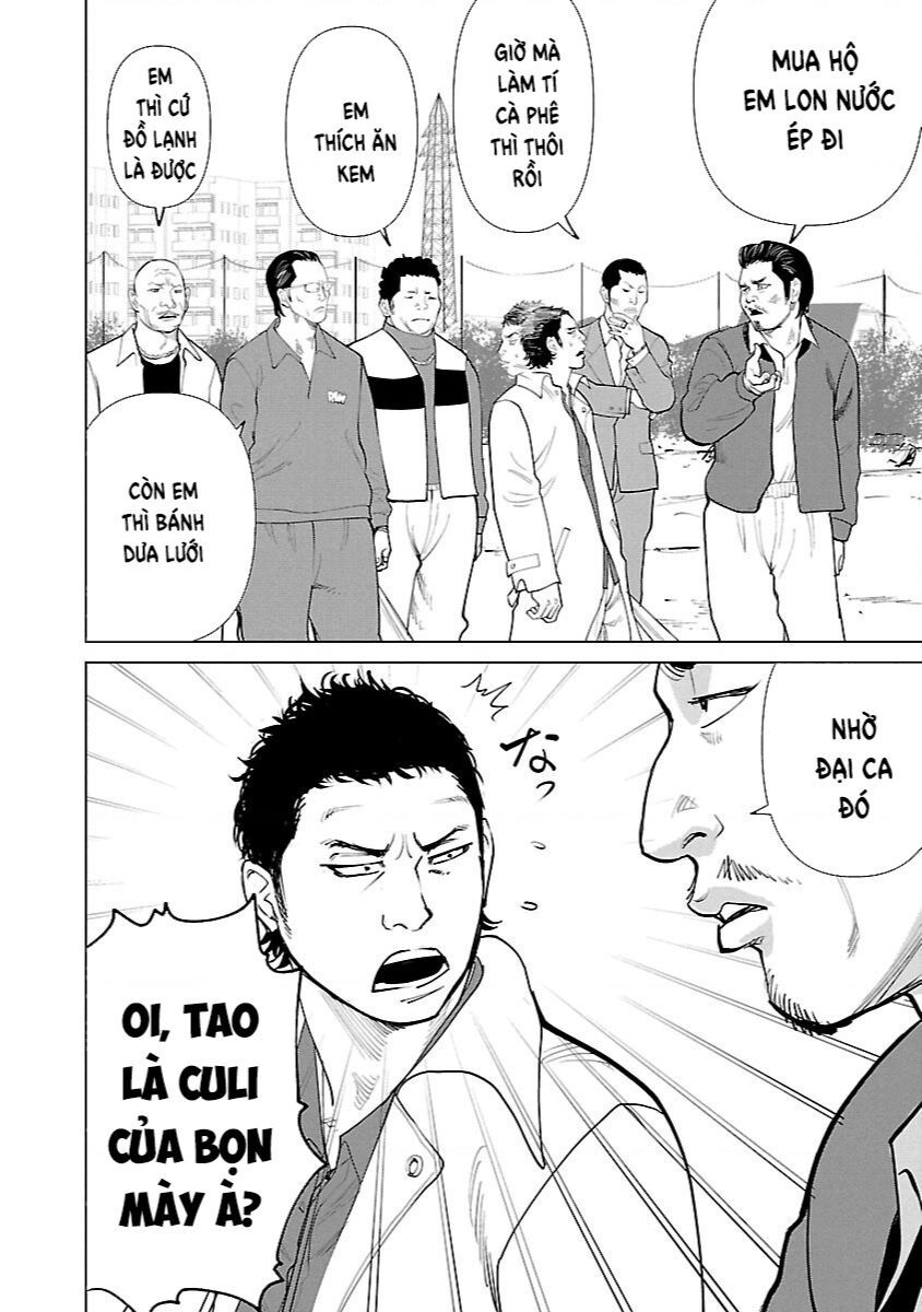 Crows Zero Reboot Chapter 1 - 22