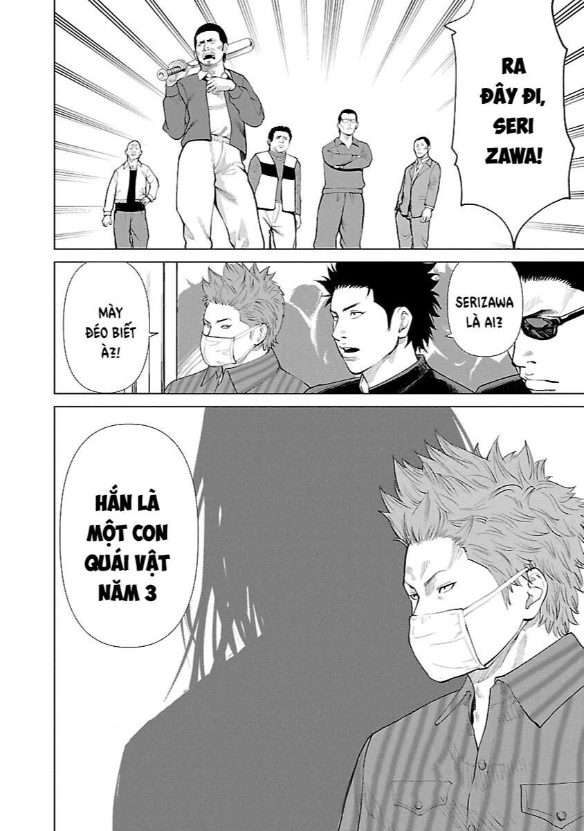 Crows Zero Reboot Chapter 1 - 24