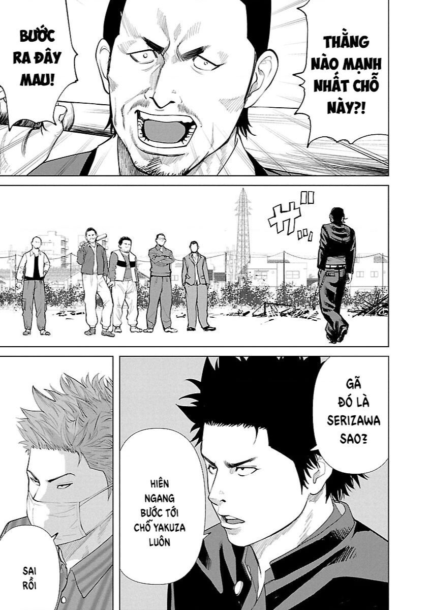Crows Zero Reboot Chapter 1 - 25