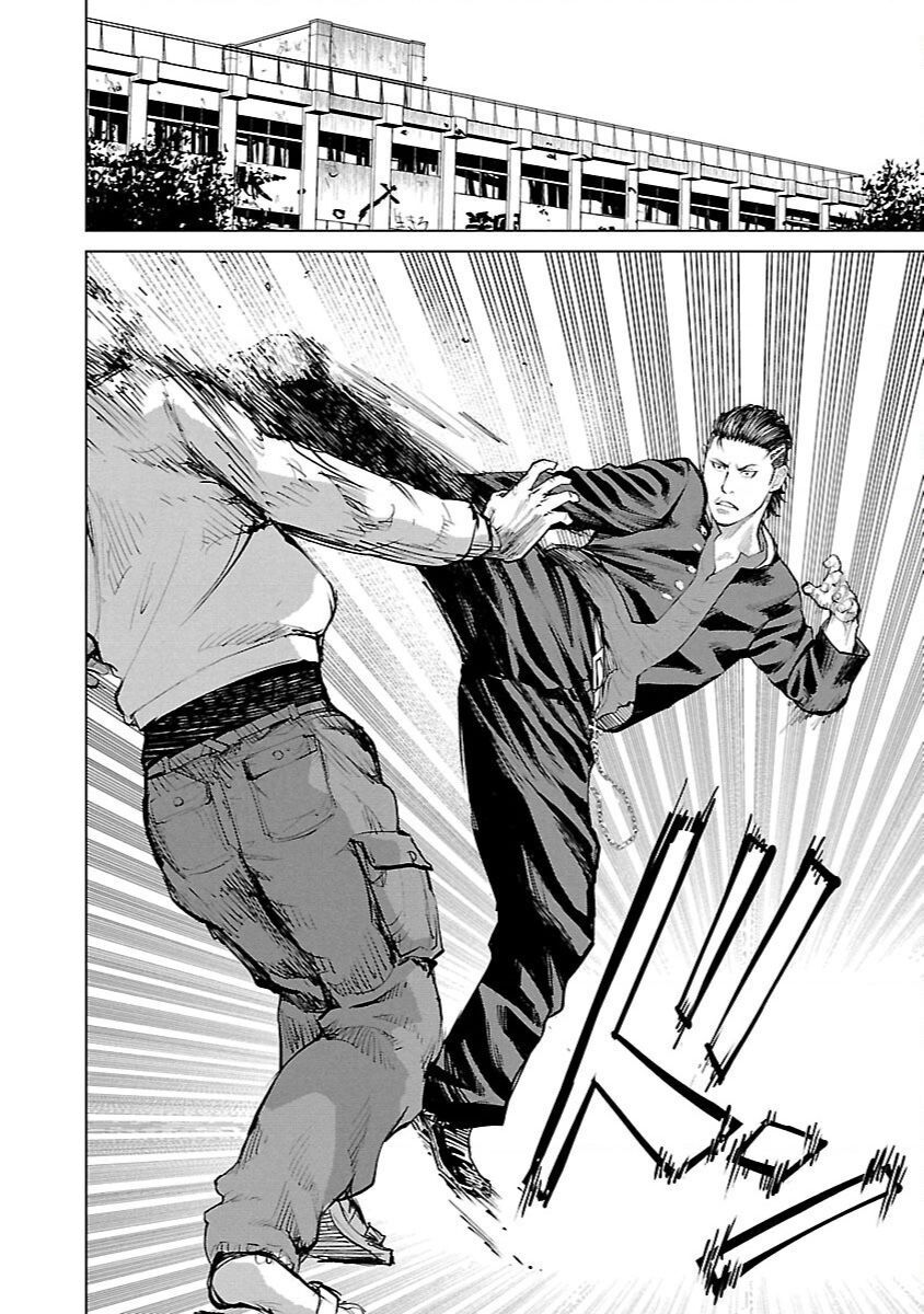 Crows Zero Reboot Chapter 1 - 32