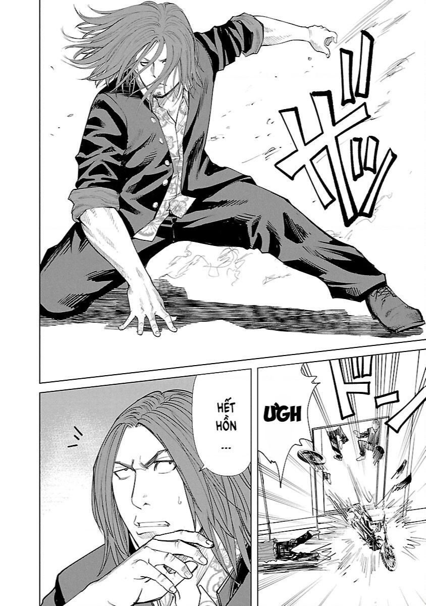 Crows Zero Reboot Chapter 1 - 36