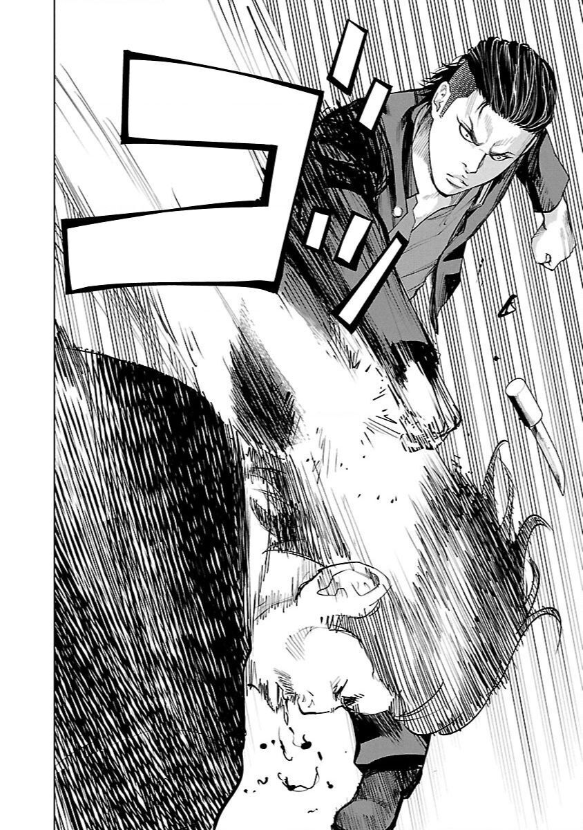 Crows Zero Reboot Chapter 1 - 38