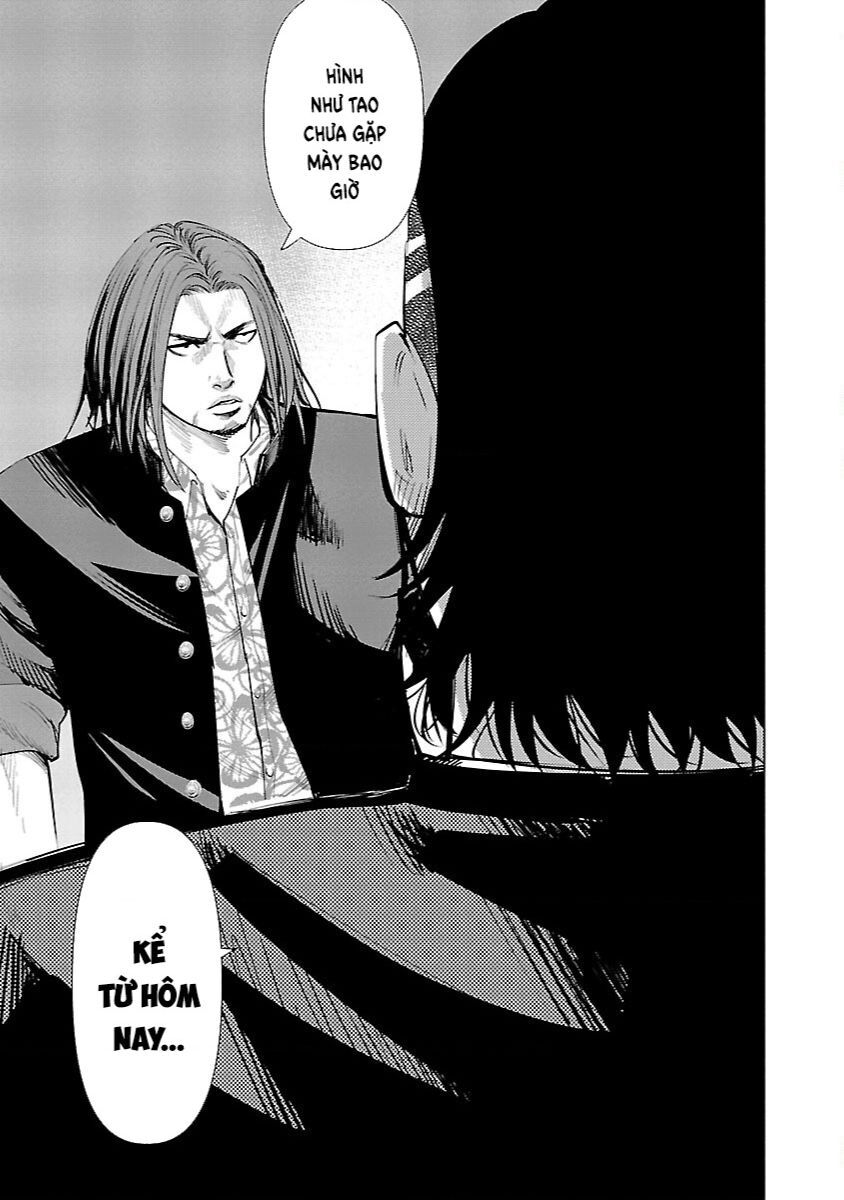 Crows Zero Reboot Chapter 1 - 41