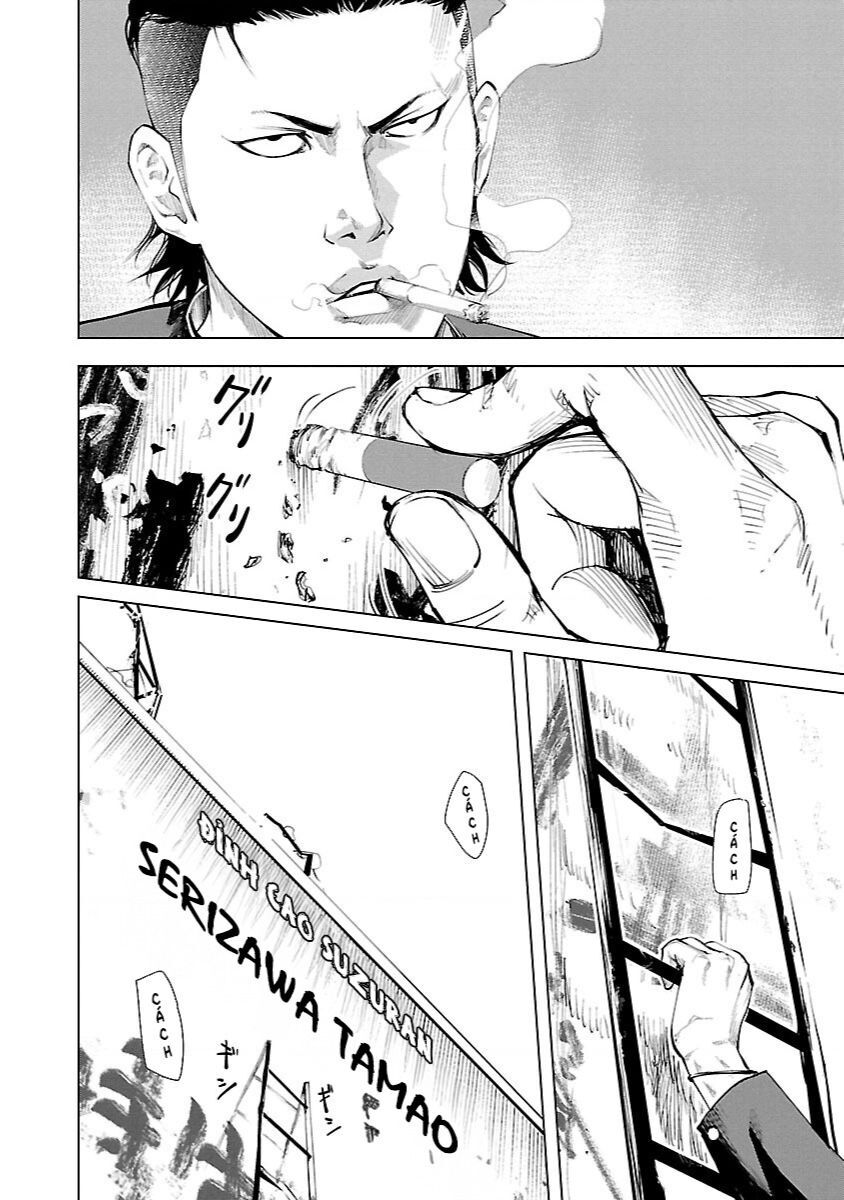 Crows Zero Reboot Chapter 1 - 7