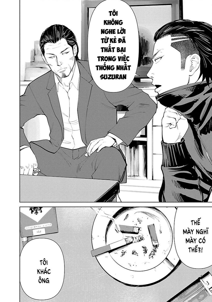 Crows Zero Reboot Chapter 2 - 13