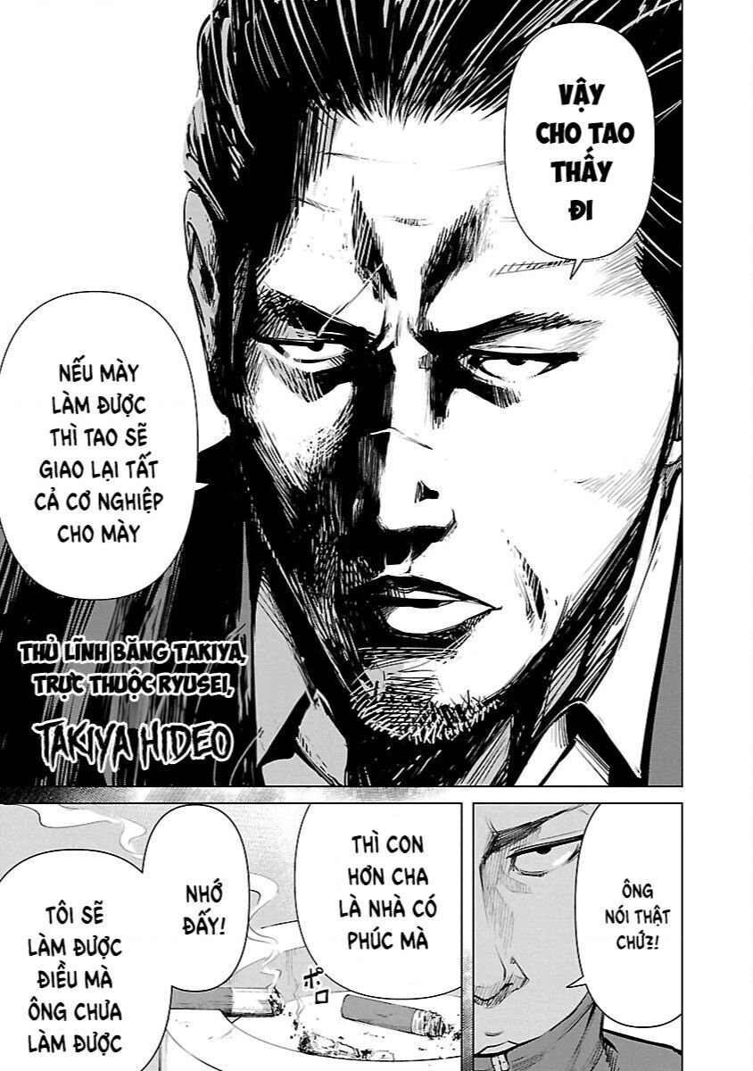 Crows Zero Reboot Chapter 2 - 14