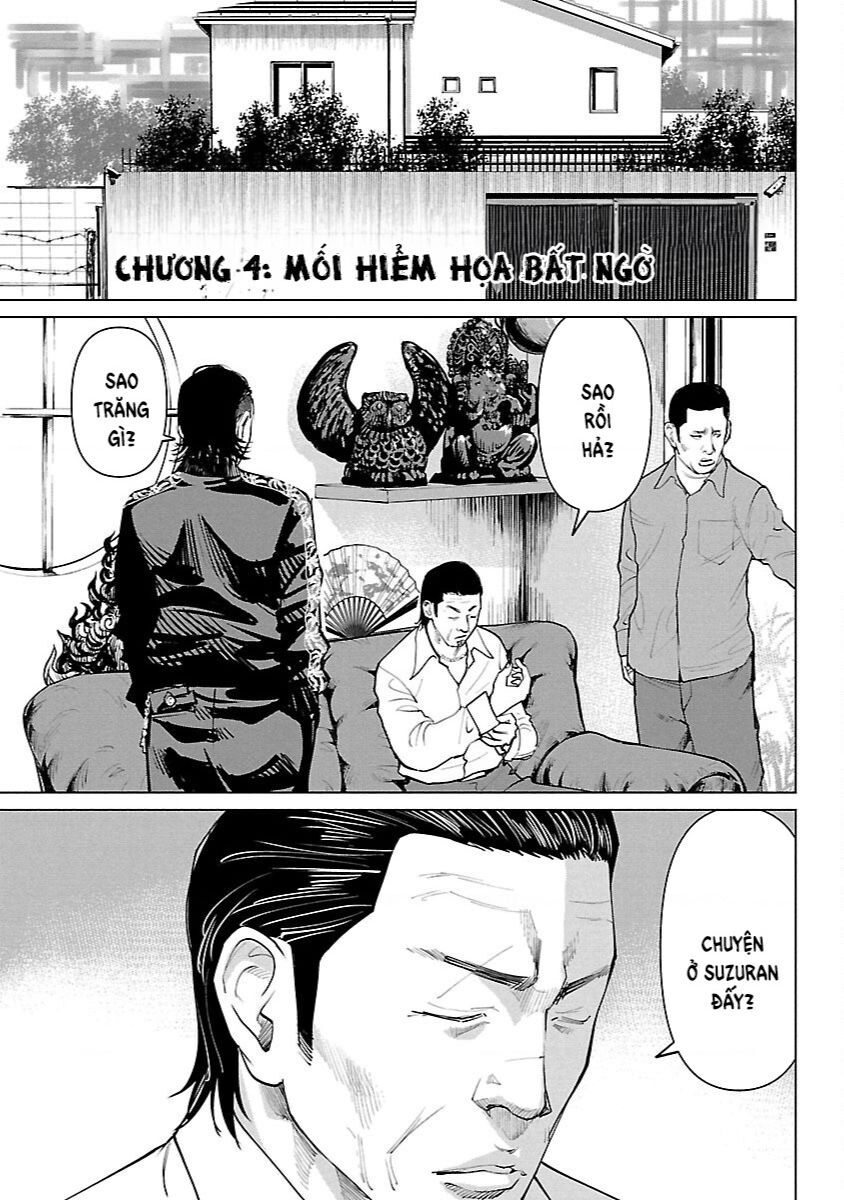 Crows Zero Reboot Chapter 4 - 1