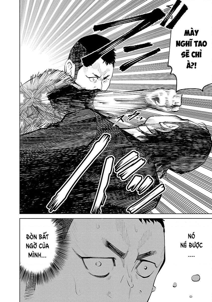 Crows Zero Reboot Chapter 4 - 16