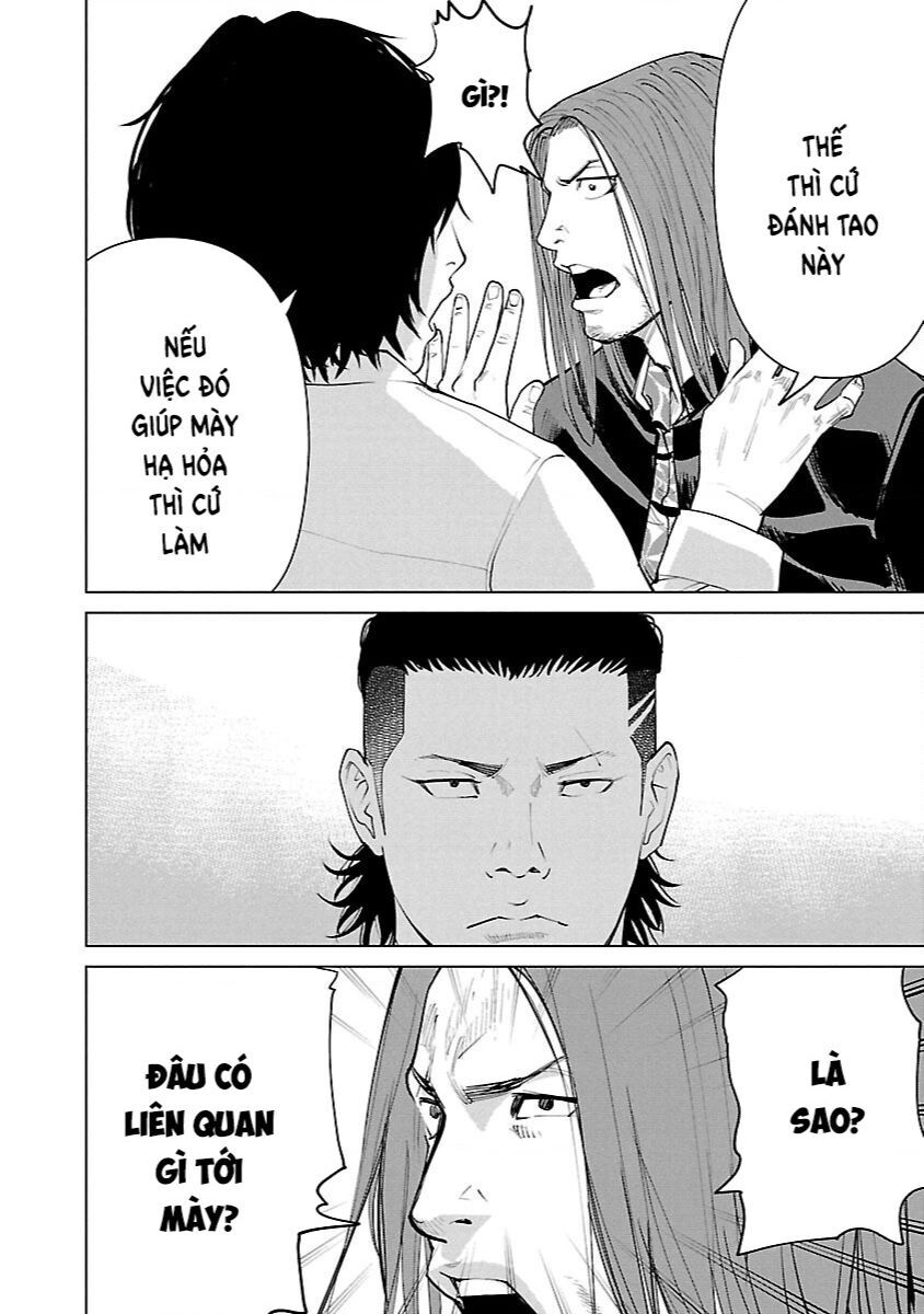 Crows Zero Reboot Chapter 5 - 13