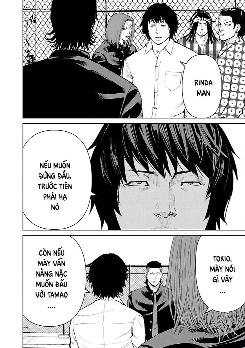 Crows Zero Reboot Chapter 5 - 17