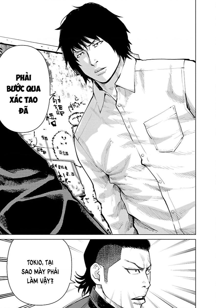 Crows Zero Reboot Chapter 5 - 18