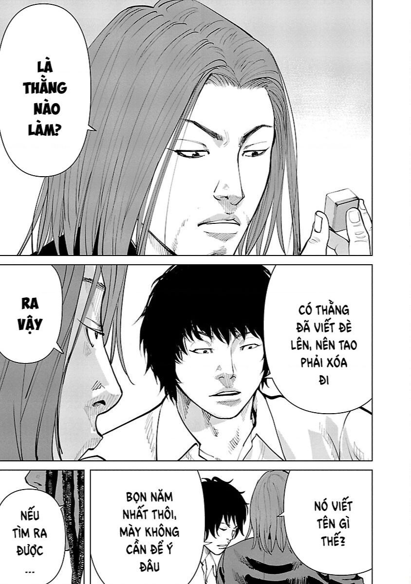 Crows Zero Reboot Chapter 5 - 4