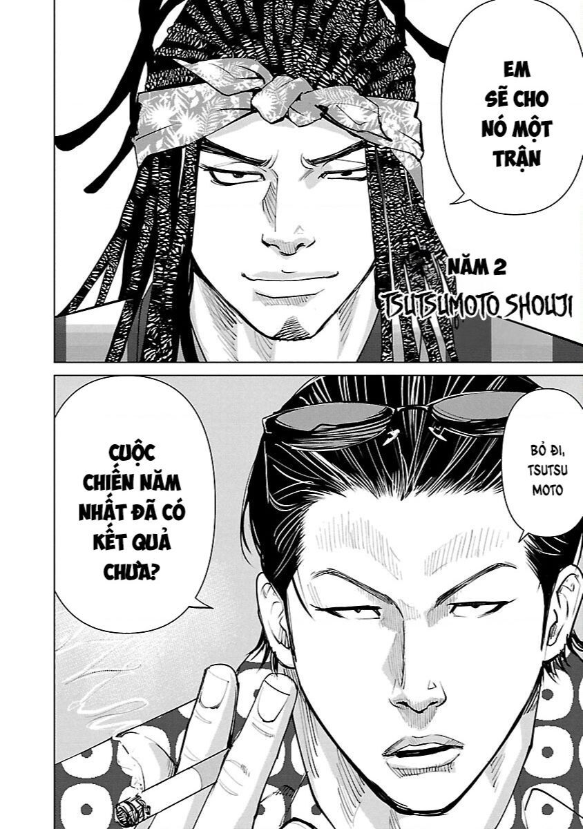 Crows Zero Reboot Chapter 5 - 5