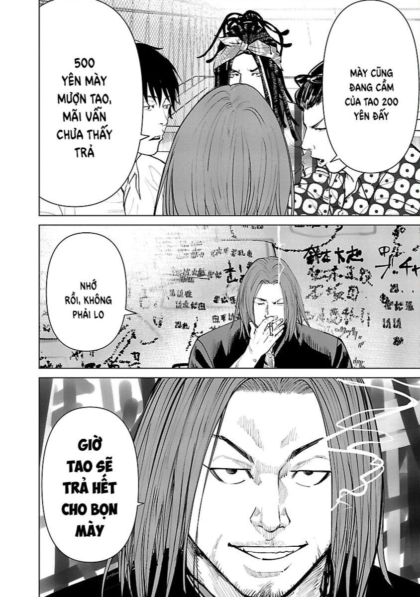 Crows Zero Reboot Chapter 5 - 7