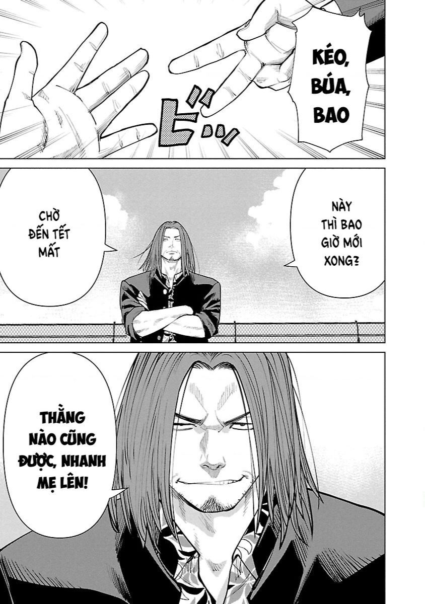 Crows Zero Reboot Chapter 6 - 14