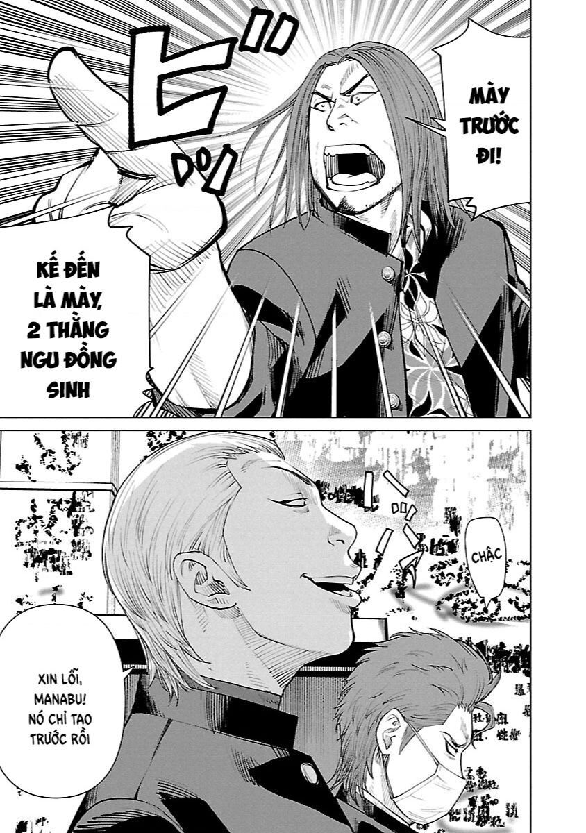 Crows Zero Reboot Chapter 6 - 16