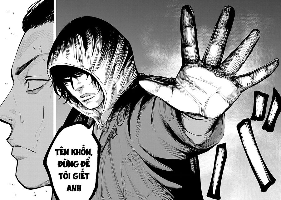 Crows Zero Reboot Chapter 7 - 14